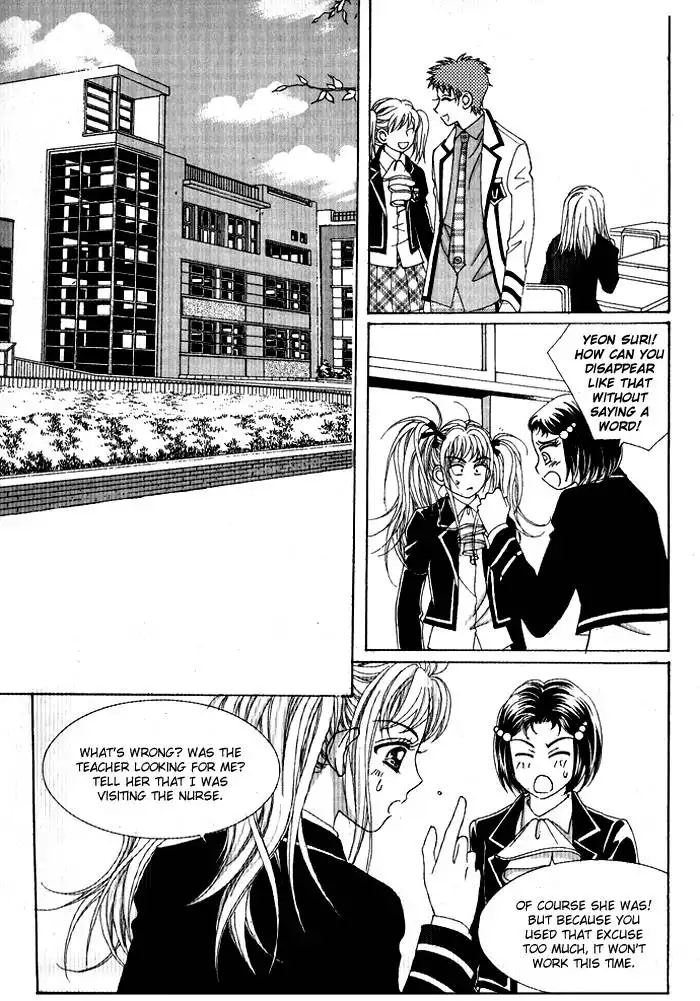 Big Sister VS Big Brother Chapter 5 25